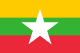 Myanmar